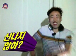 길상회 이미지
