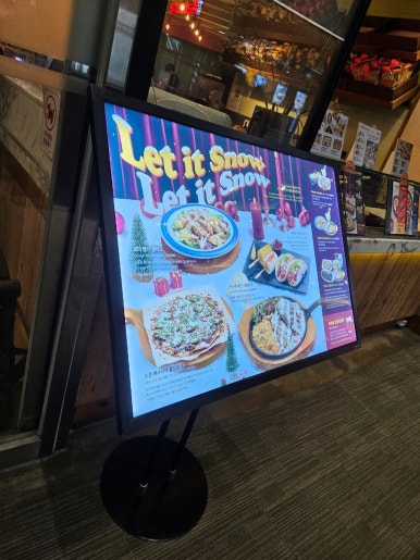 온더보더김포공항점 이미지