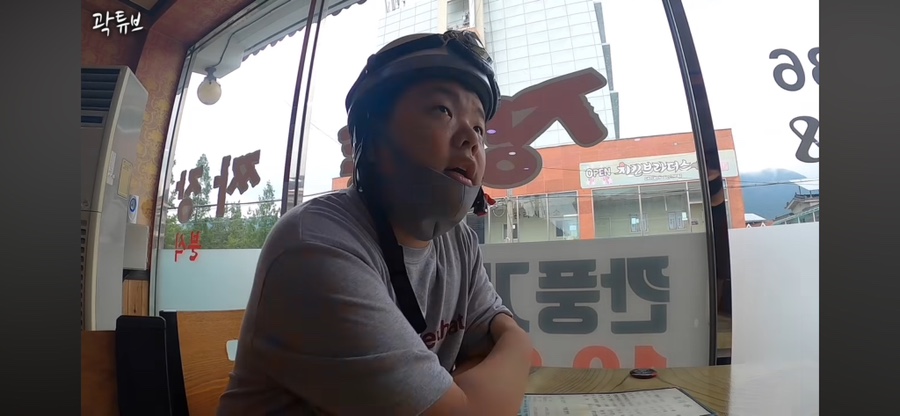 장독짜장 이미지