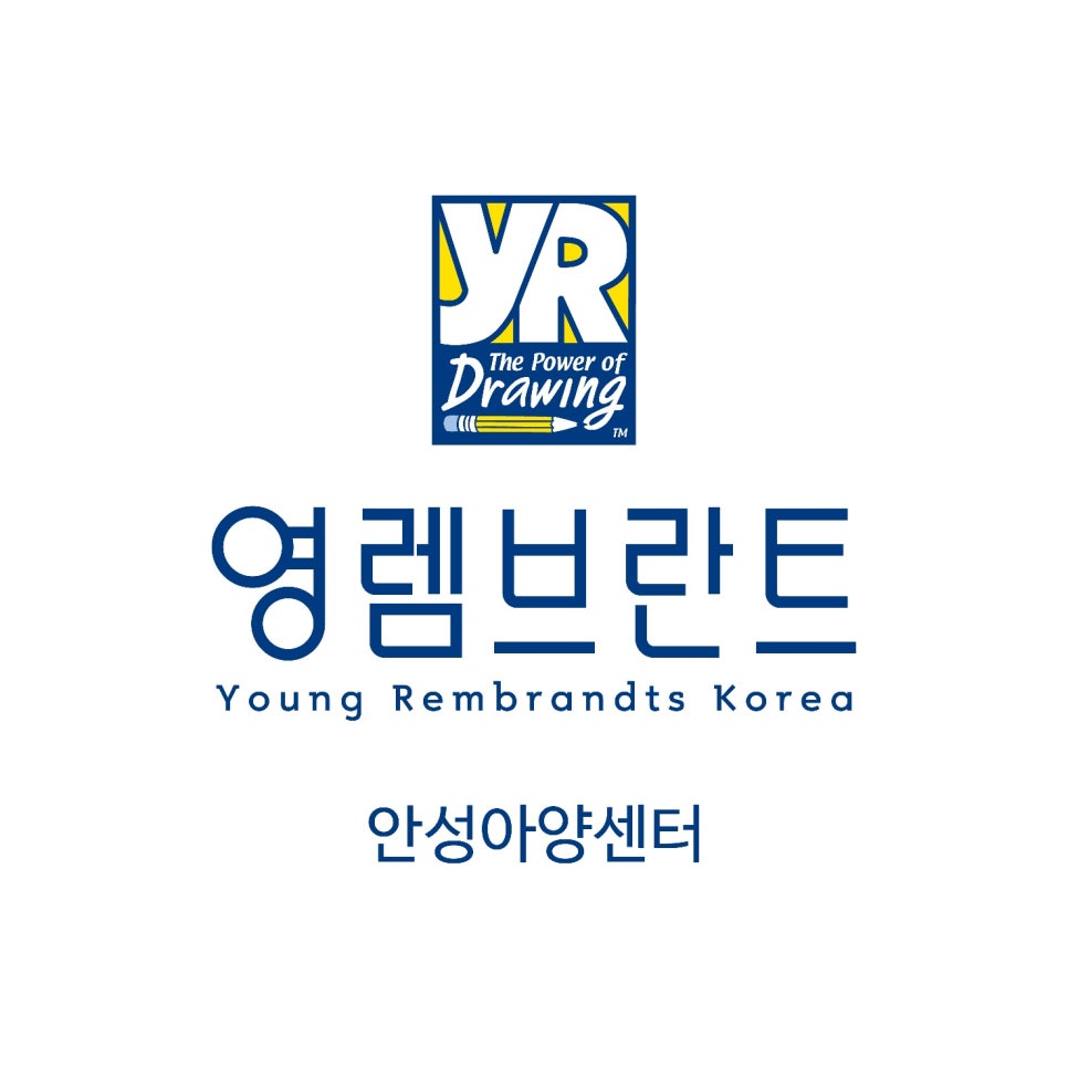 혜윰유치원 이미지