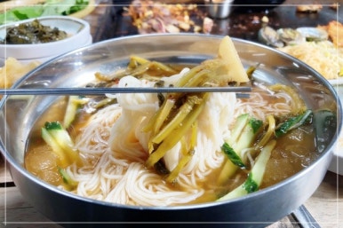 한길정 이미지