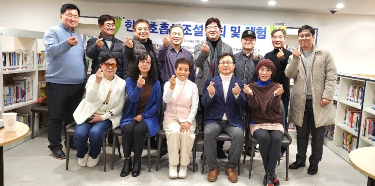 주식회사 그리트 이미지