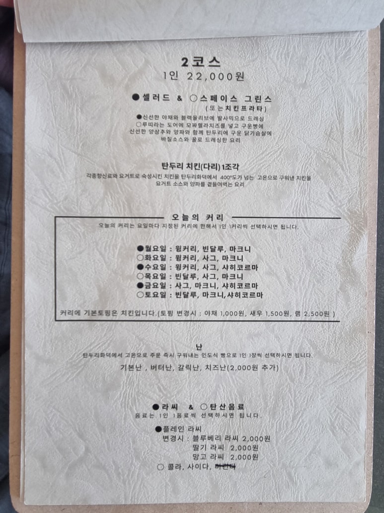 카시강 이미지