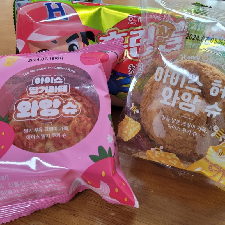 메가엠지씨커피수원 이미지