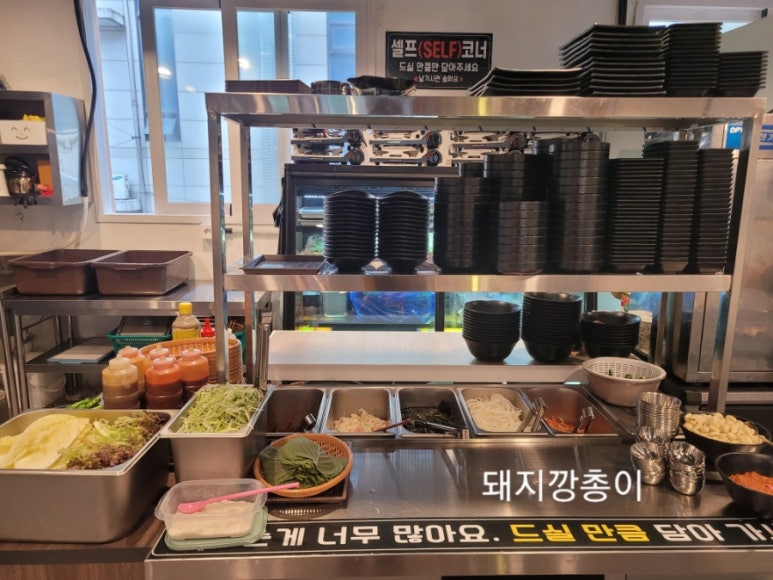 바른생고기정육점소풍정육식당 이미지