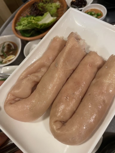 경아네 이미지
