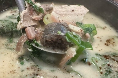 (신)가장맛있는족발 이미지
