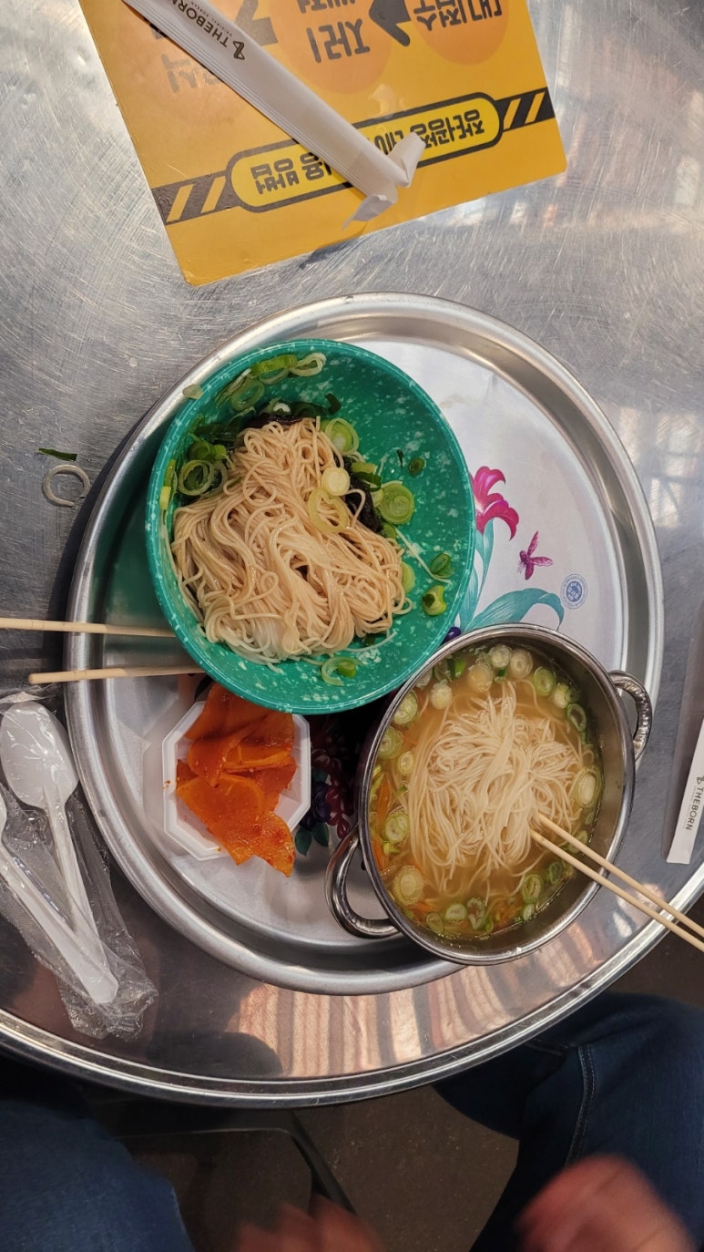 선양상회 이미지