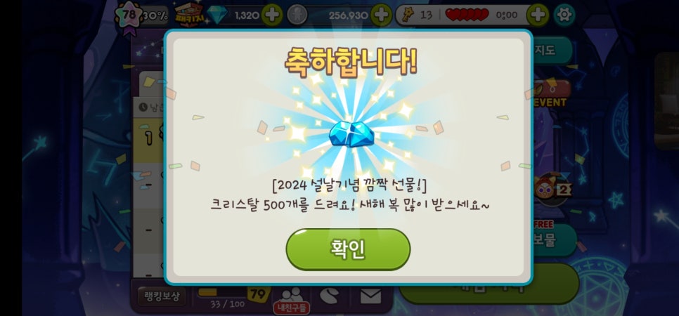 카페윤2 이미지