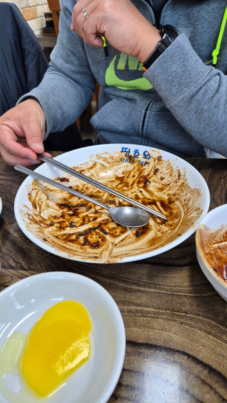 도안반점 이미지