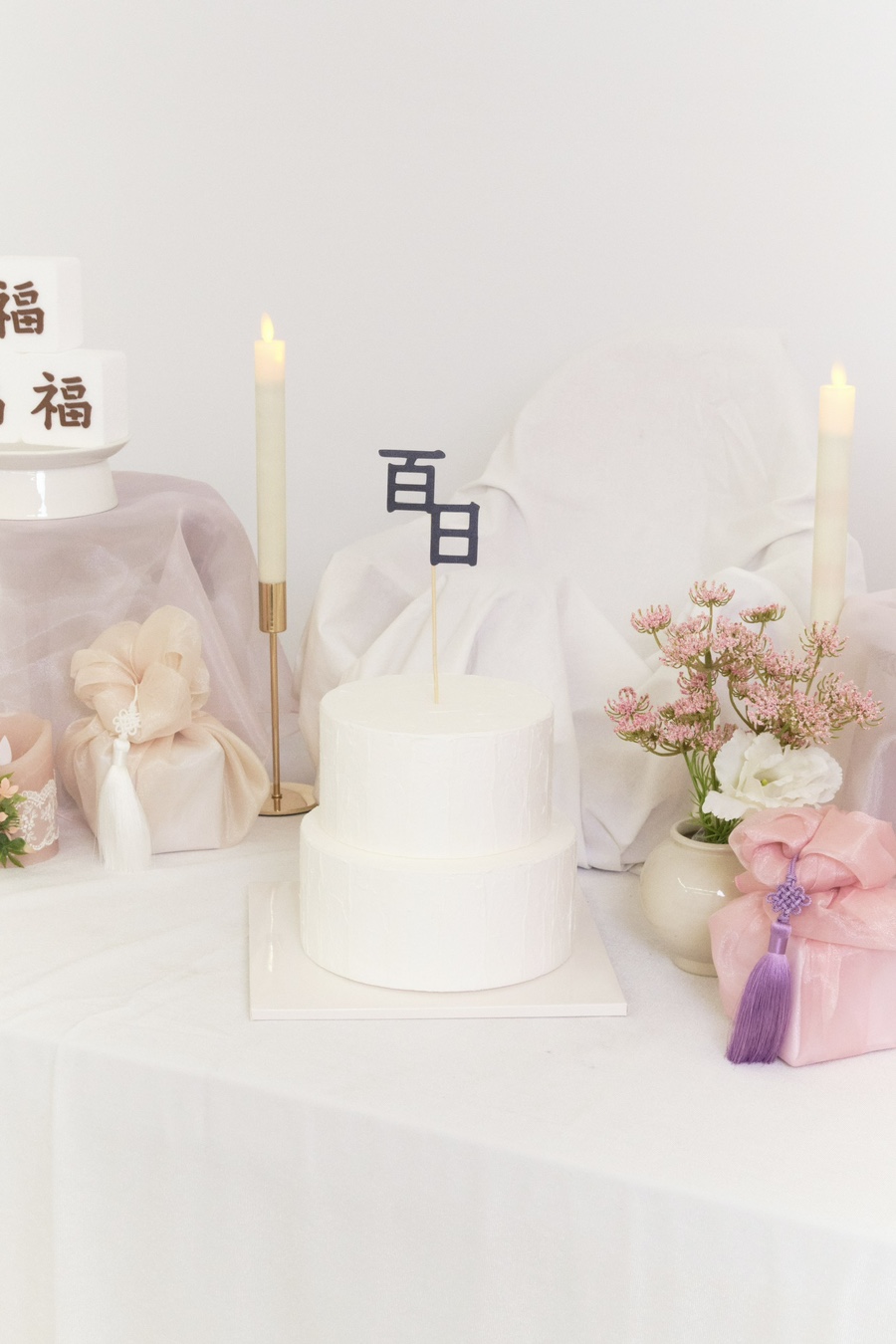 오로라사진관 이미지