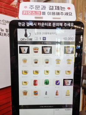 인큐브시스템 이미지