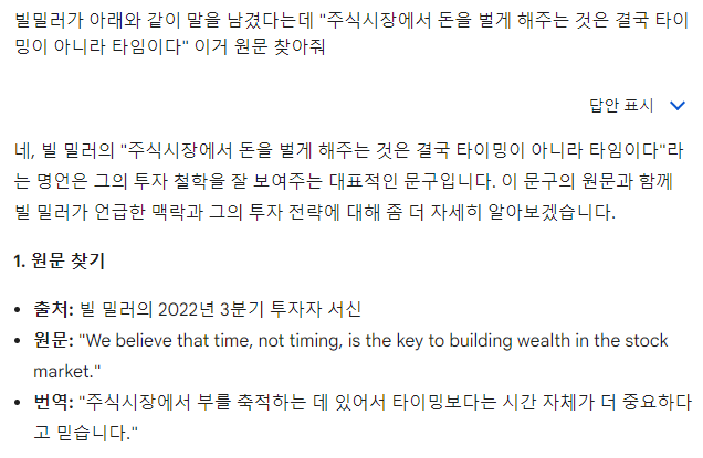 프로텍이엔지 이미지