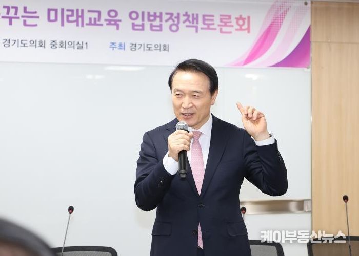 미래에듀 이미지