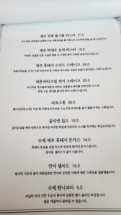 더플로우 이미지