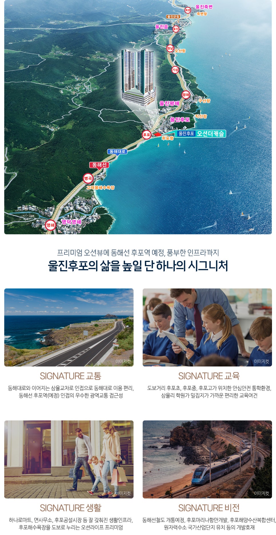 후포가구 이미지