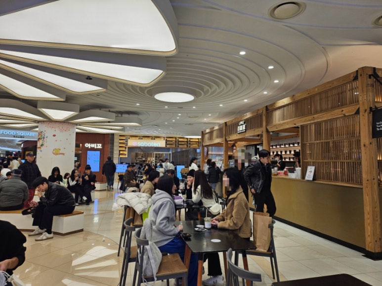 백미당서울아산 이미지