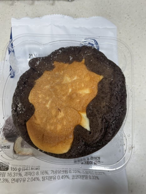연세중앙우유 이미지