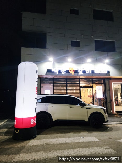 백군쪽갈비 이미지