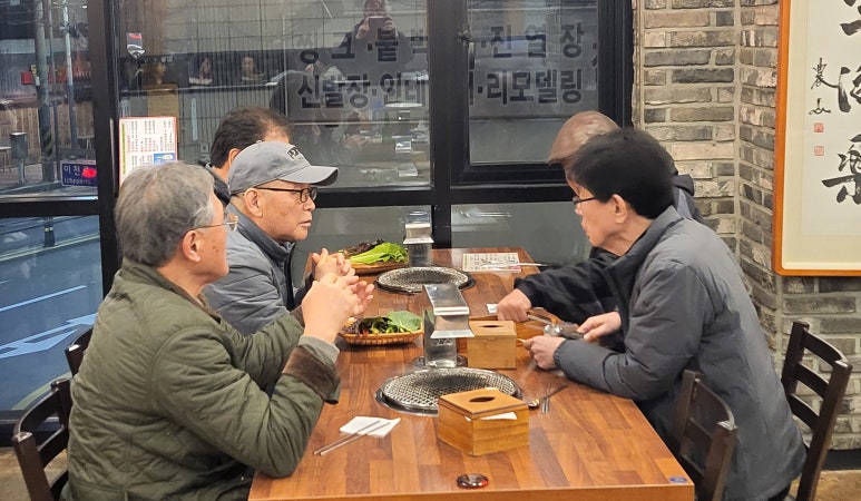 계성고등학교 이미지
