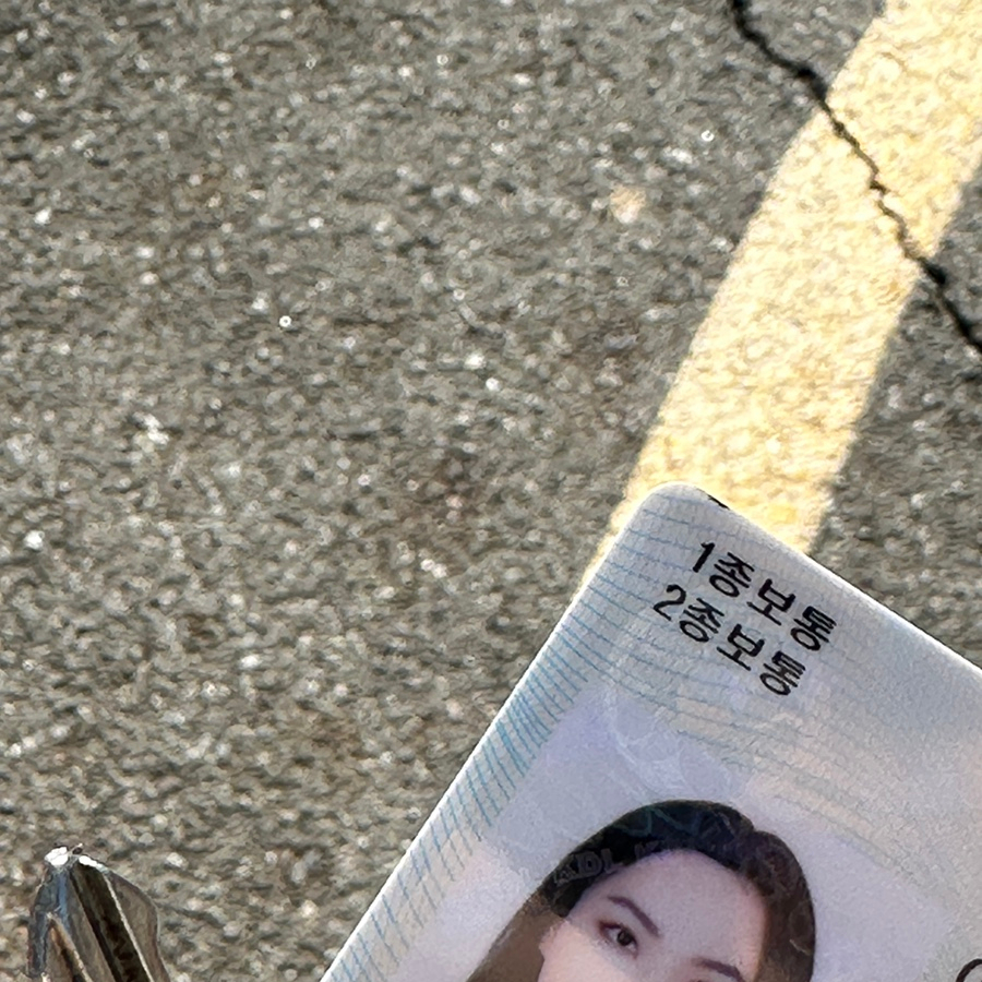 에이스돈가스 이미지