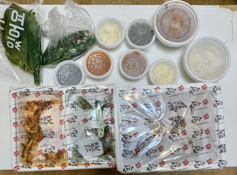 가장맛있는족발 선정릉점 이미지