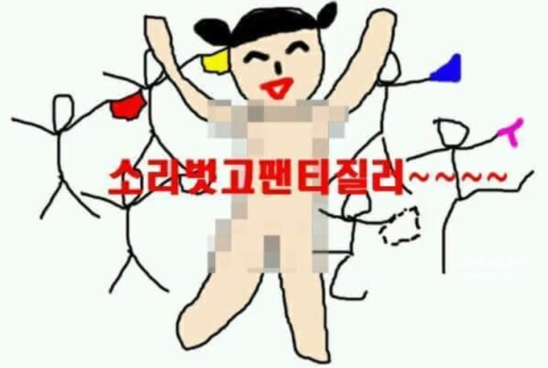 꽃돌카페 이미지