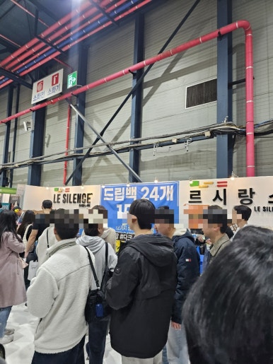 진심한잔커피컴퍼니 이미지