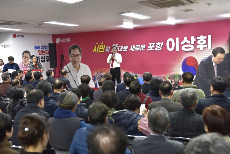 포항수산고등학교 이미지