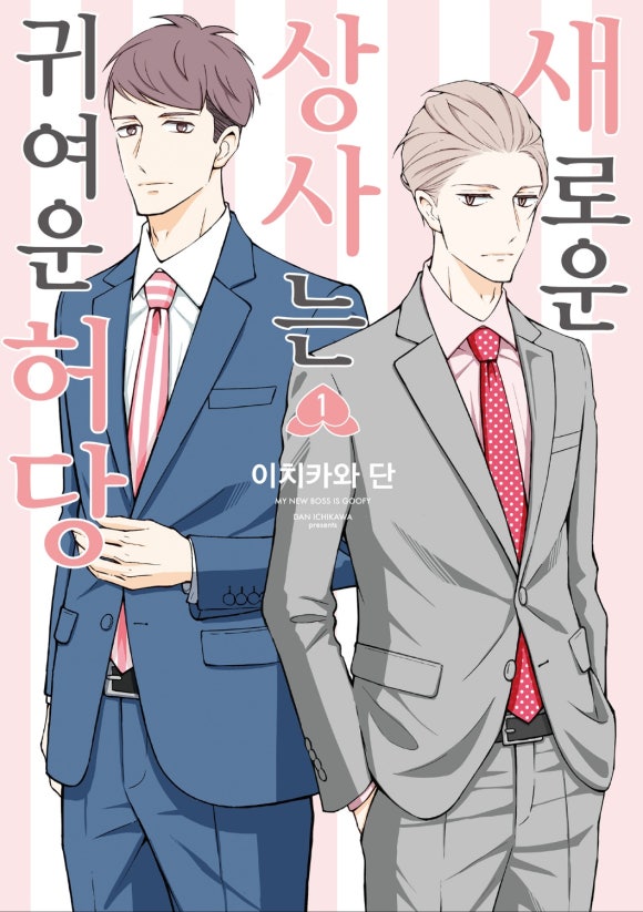 현상사 이미지