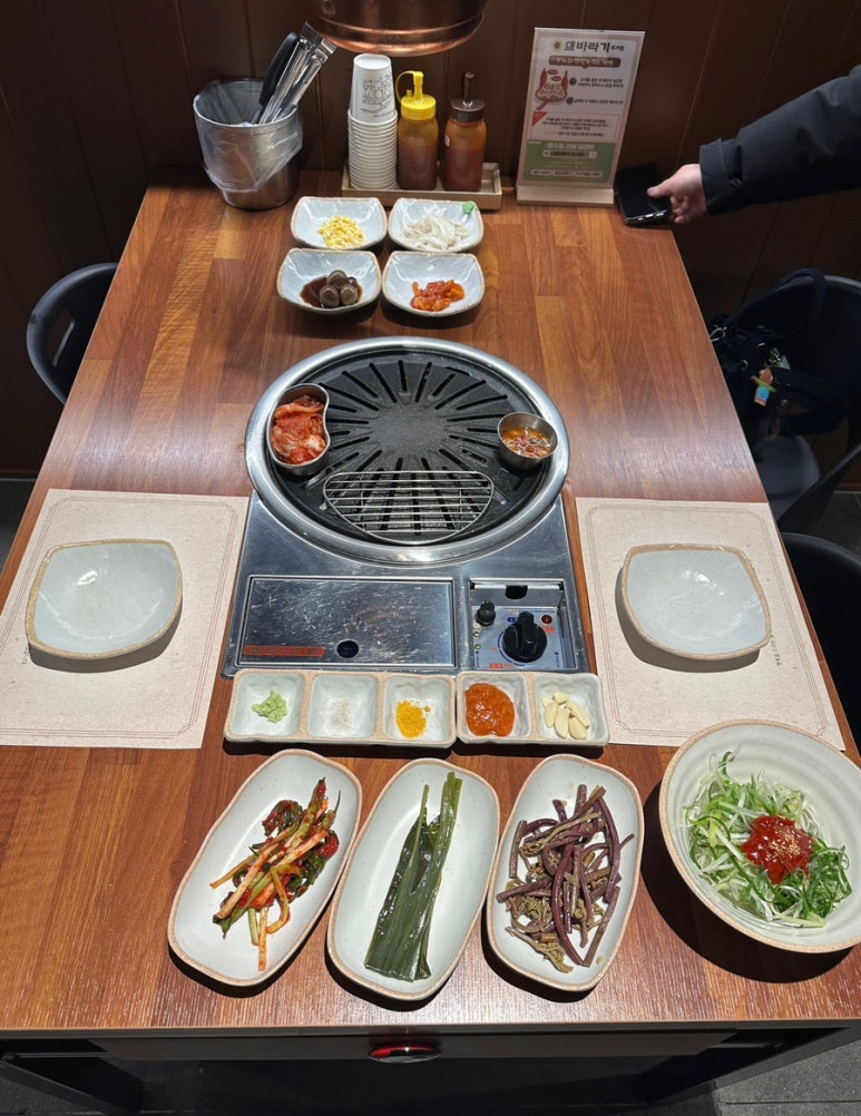 돼바라기무거점 이미지
