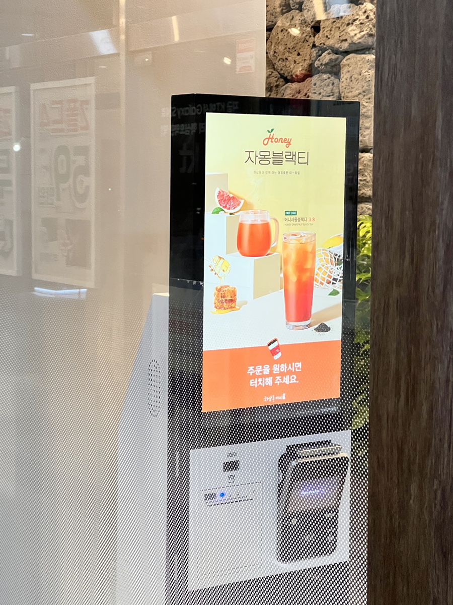 컴포즈커피수원정자 이미지
