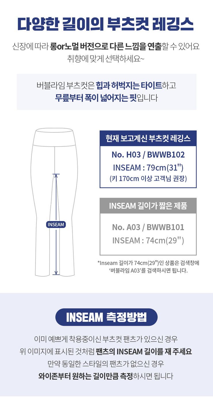 에버블럼 이미지