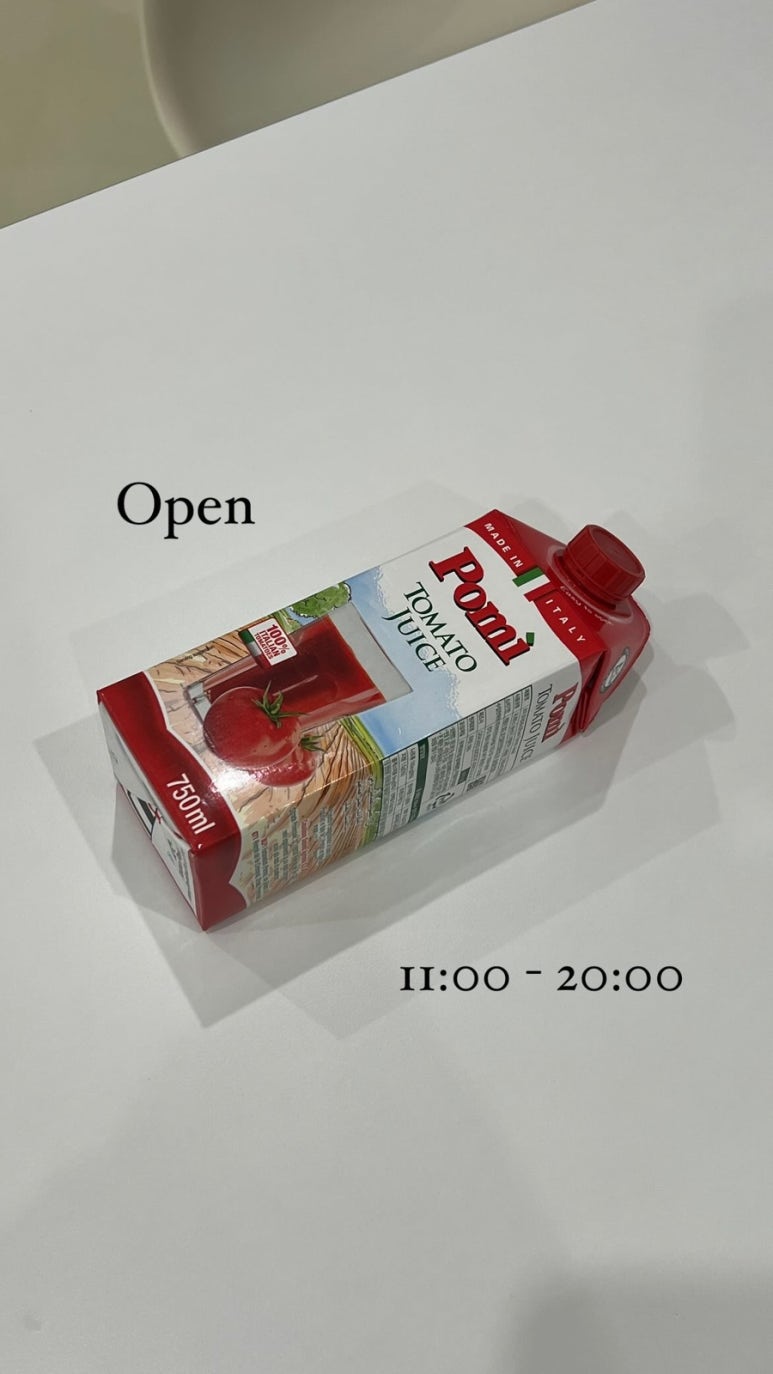 소소한다락 이미지