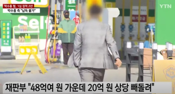 송사진실 이미지