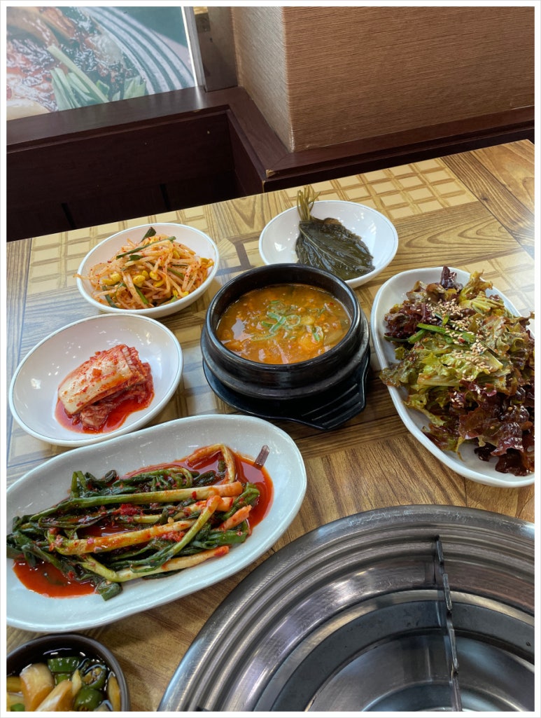 곱창자랑 이미지