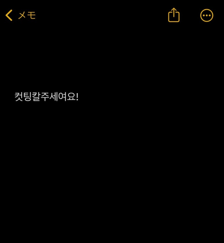 롯데리아 발산역점 이미지