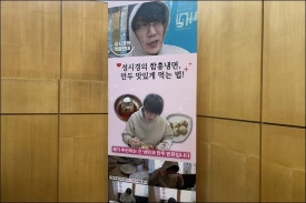 신천함흥냉면 이미지