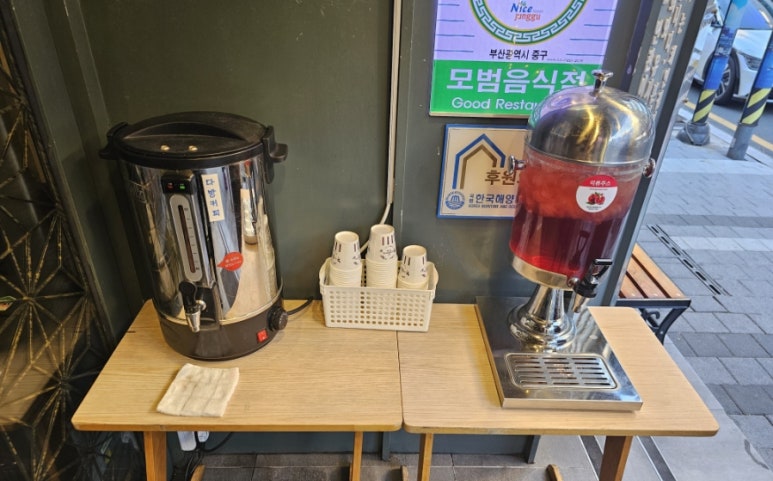 진엔솔헤어아뜰리에 이미지