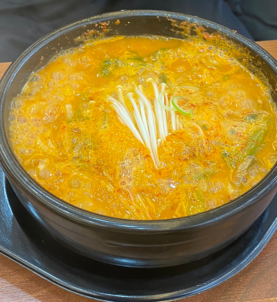 옥계대장순대국밥 이미지