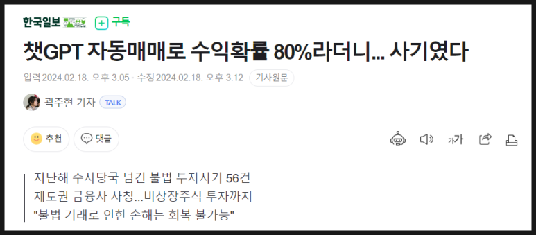 유즈드폰 이미지