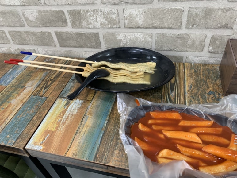 김종구부산어묵 신중동점 이미지