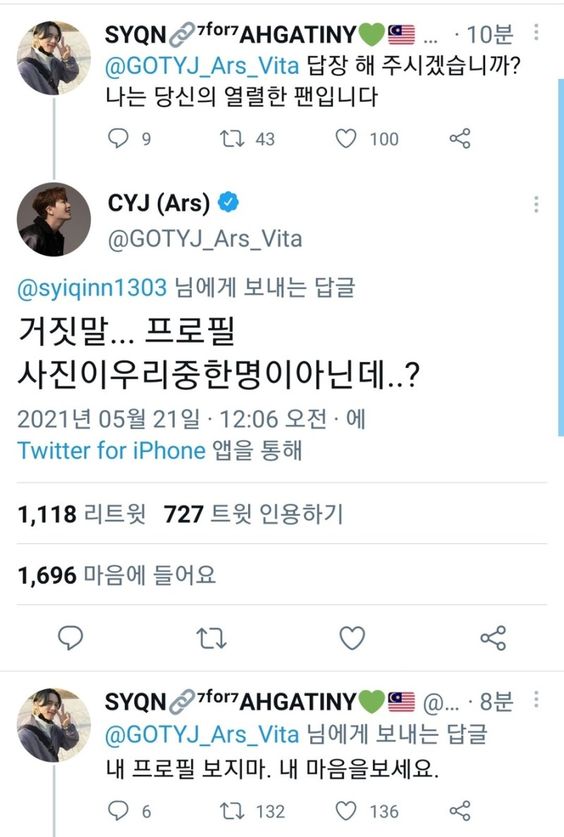 얼티밋크로스핏 이미지