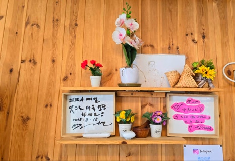 꼬꼬와메밀국수 이미지