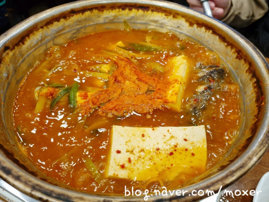 진고집 천호점 사진 2