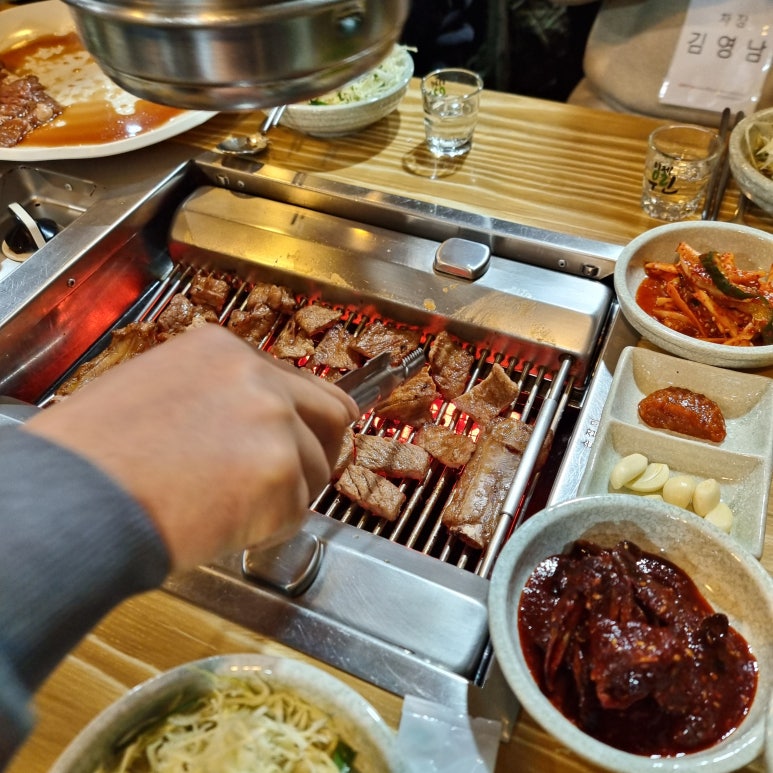 니가사는고기 이미지