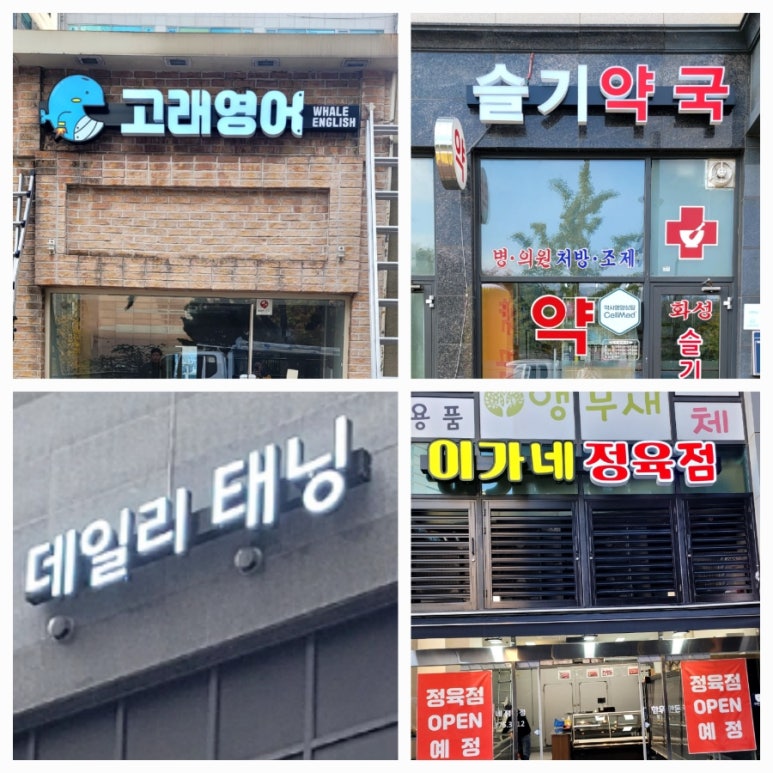 빛;이나네일 이미지