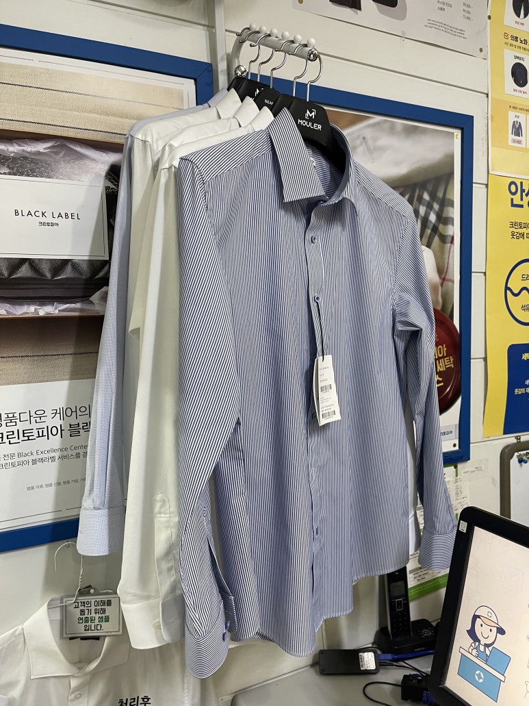 크린토피아강남 이미지