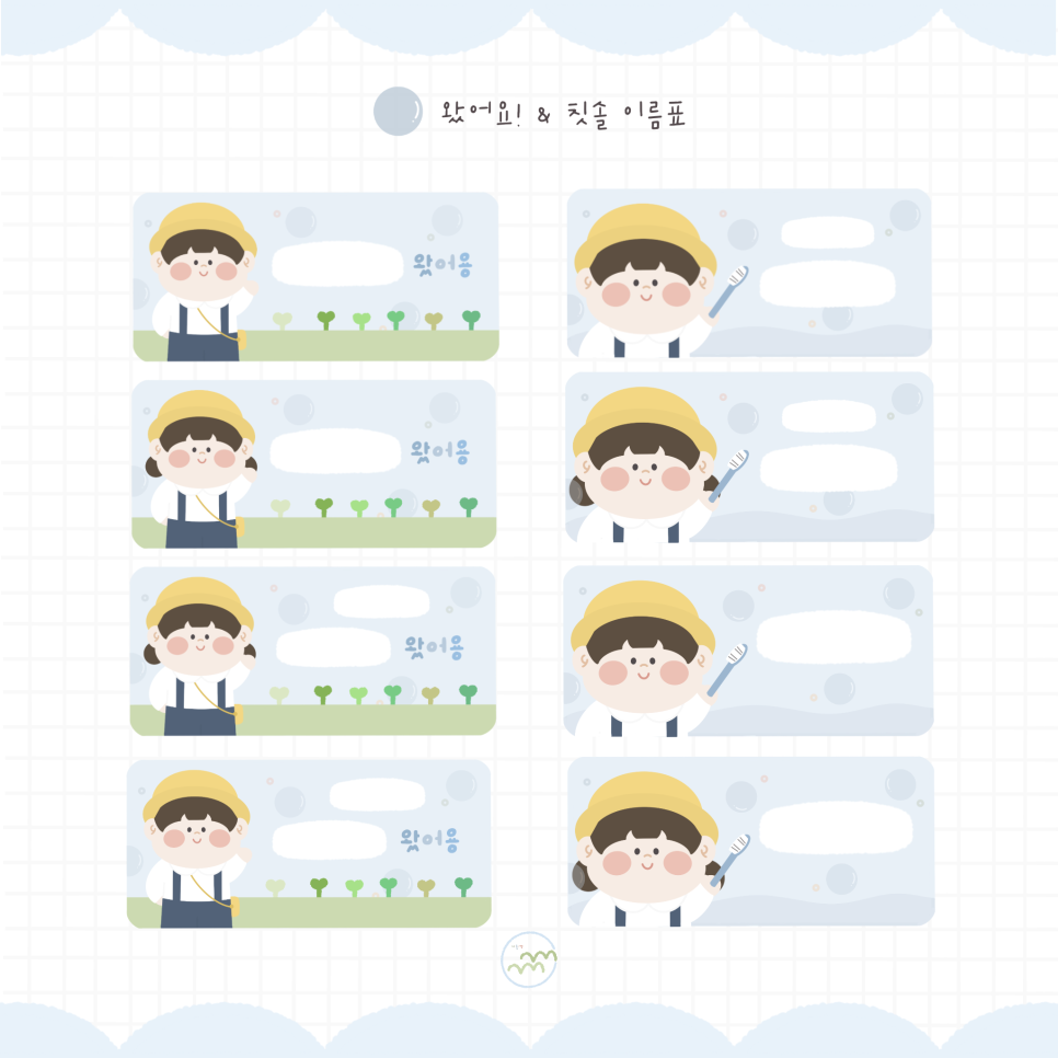 구성지물 이미지