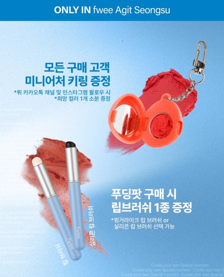 한국아지트 이미지